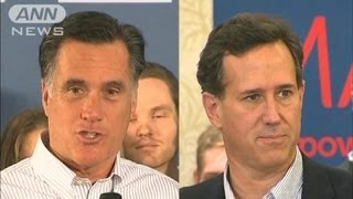 ロムニー氏地元で苦戦　米大統領選共和党指名争い（12/02/28）