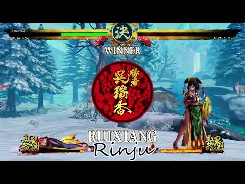 Samurai Shodown VII Ruixiang vs Gongsun Li Guardians of the Past of the Sacred Strikes