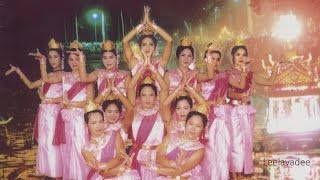 The Spirit of Khmer Kampuchea Krom