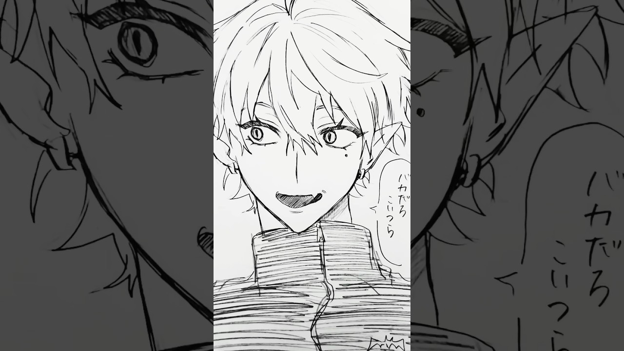 #nijisanji #にじさんじ #不破湊#エクスアルビオ #葛葉