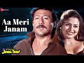Aa Meri Janam Return Of Jewel Thief 1996 Jackie Shroff Shilpa Shirodkar