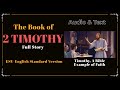 The Book of 2 Timothy (ESV) | Full Audio Bible with Text by Max McLean