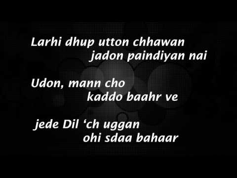 Tamasha - Sajjad Ali ft. Bohemia | Lyrics | Lyrical Video | Bohemia New Song 2017