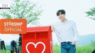 [Making Film] 유승우(YU SEUNGWOO) '천천히' MV