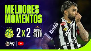 MELHORES MOMENTOS: MIRASSOL 2 X 2 SANTOS | BRASILEIRÃO 2026 | 5ª RODADA