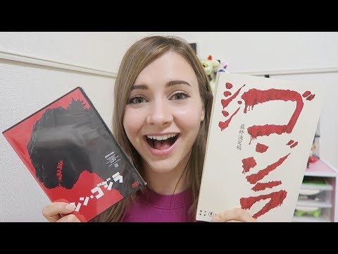 I Worked on the Set of a Godzilla Movie in Japan!