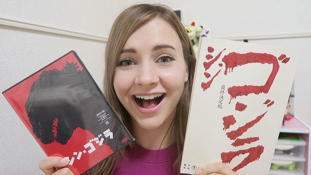 I Worked on the Set of a Godzilla Movie in Japan!