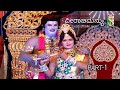 Veera Abhimanyu Drama Part 1 Sulibele