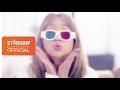 [Teaser] 스타쉽플래닛(Starship Planet) _ Love Is You ...