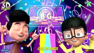 Little Singhams 3D Birthday  Party Song  Discovery