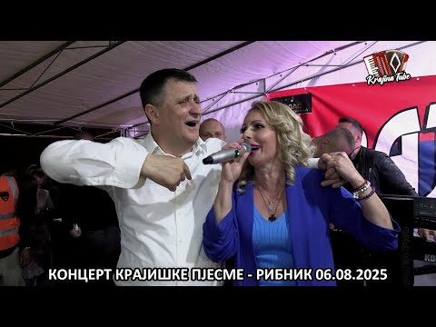 VLATKA KARANOVIĆ - Ljubav Krajiška (Ribnik 2025)