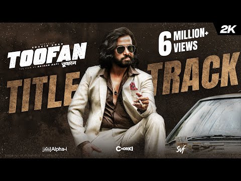 Chorki and Chorki Music