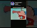Shinchan Funny Moments In Hindi Shinchan Shorts Viral Trending