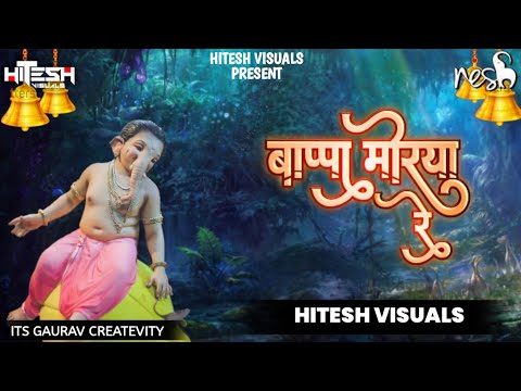 ।।Bappa morya re full song 2021।।#DjNesh cover by#SwapnilTambe #trendingsong2021