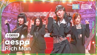 Download lagu [K-Choreo 8K] 에스파 'Rich Man' (aespa Choreography) @MusicBank 250905 mp3