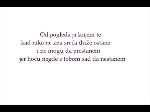 Nesh ft Milica Pavlovic - Alibi  (Lyrics)   █▬█ █ ▀█▀