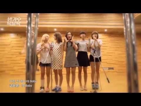 [韓中字HD]Hello Venus - 在哪啊 現在才來 (放學後福不福 OST) MV