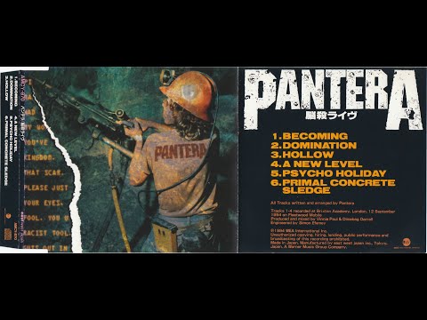 PANTERA (1994.09.12) London, Eng. @Brixton Academy [FM]