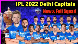 IPL 2022 - Delhi Capitals New Squad | DC Predictable Squad