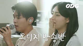 Download lagu Paul Kim Performs Live on the Lunchtime Broadcast mp3 Download lagu Paul Kim Performs Live on the Lunchtime Broadcast mp3