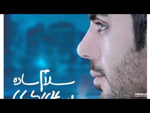 Amirali Bahadori - Fekraye Manteghi (TehranMusic)