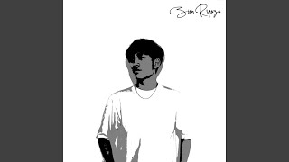 Aura Gold / No Chill, Pt. 2 Music Video