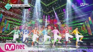 [BOYS24] Unit Sky ‘H.O.T’ ＜Candy＞ @Revival Match EP.06