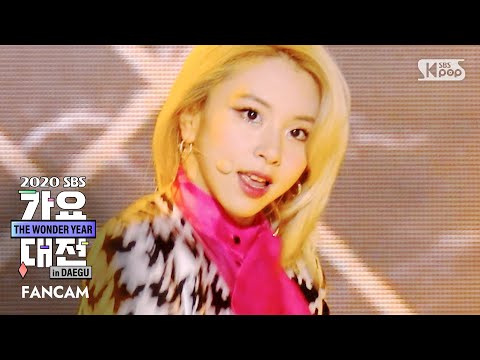 Chaeyoung - I CAN'T STOP ME + MORE & MORE - Gayo Daejeon 2020 SBS Gayo Daejeon