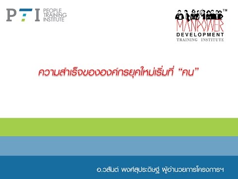 สิวเล็ก ๆ บนอวัยวะเพศชาย สำหรับการแข็งตัวและความแข็งแรงครีม