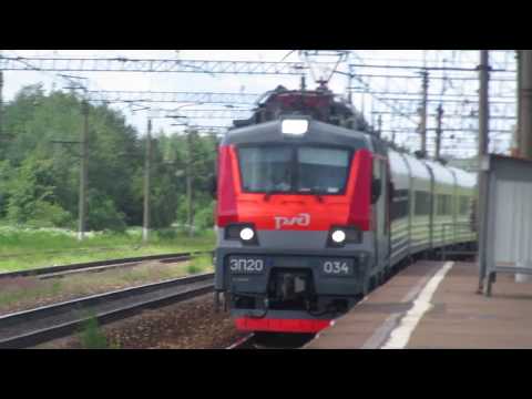 Электровоз ЭП20-034 с поездом№738А Брянск-Москва станция Бекасово-1 27.06.2017