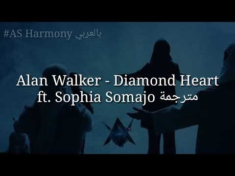 Alawn Walker - Diamond Heart ft. Sophia Somajo مترجمة