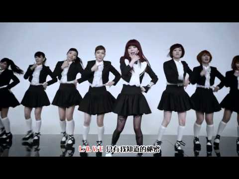 HEYNE - LOVE007 (中字)