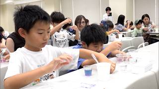 8月7日【びわ湖放送ニュース】先生は大学生　児童らが体験しながら学習