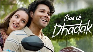 Bas Ek Dhadak Song | Dhadak 2 | Jubin Nautiyal, Shreya Ghoshal | New Hindi Songs 2025 | Suno Lyrics