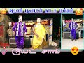 பூவரசன் நாடக மன்றம் DRAMA VLOGS குடும்பம் ஒர
