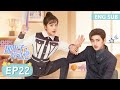 ENG SUB《那小子不可爱 Cute Bodyguard》EP22——凌美仕, 刘特 | 腾讯视频-青春剧场