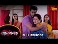 Mompalok - Full Episode | 21 Dec 2021 | Sun Bangla TV Serial | Bengali Serial