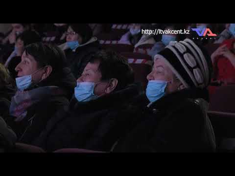 Ресми хабар - 20.12.2021