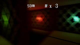 脱出忍者02 #Shorts