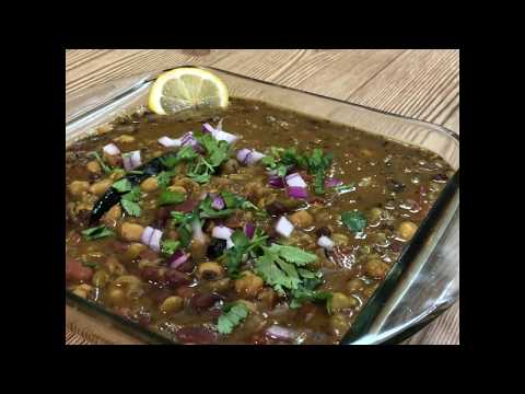 Kwati | Mixed Beans Soup| Nepali Food Recipe | Anup Kitchen