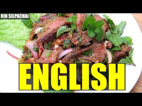 Como fazer Beef Nam Tok (salada picante tailandesa) | เนื้อน้ำตก (Inglês)