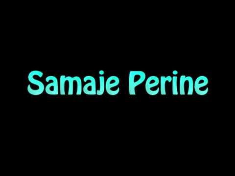 Learn How To Pronounce Samaje Perine
