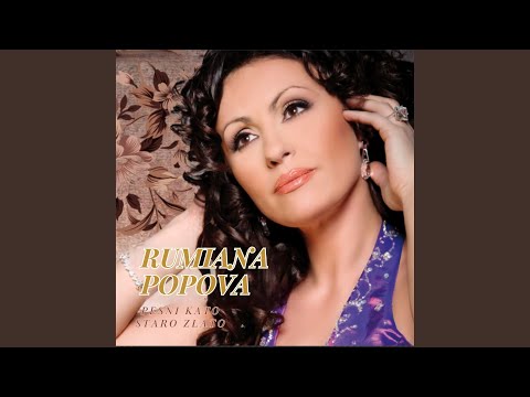 Kitka: Mome Mitro; Stamena