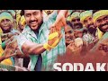 Thana Serntha Kootam Official Video