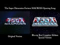 SDF MACROSS OP (Original ver. & BD-BOX ...