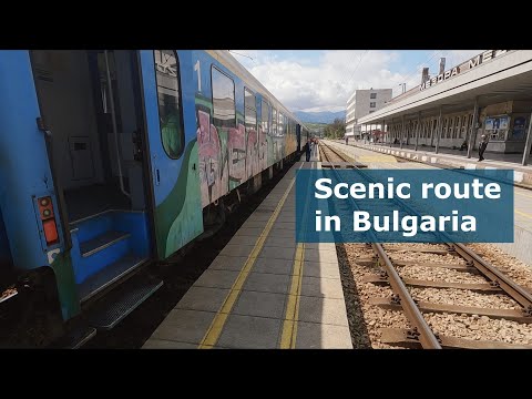 A trip through the mountains from Sofia to Vidin. Bulgarian railways 🇧🇬