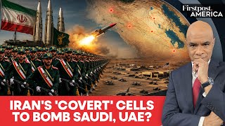 Iran's Newest Proxy? Tehran Builds Secret Cells in Iraq to Attack Saudi & UAE | Firstpost America