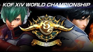 KOF XIV WORLD CHAMPIONSHIP - Trailer [KR]