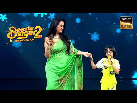 'Hoga Tumse Pyara Kaun' पर Padmini Kolhapure जी का एक Cute Dance | Superstar Singer 2 | Full Episode