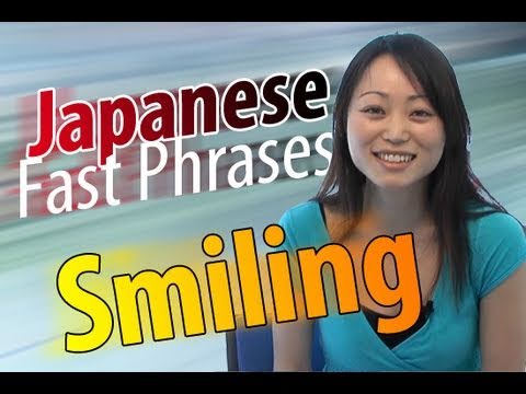 Learn Japanese Japanese Fast Phrases what is a Two Shot